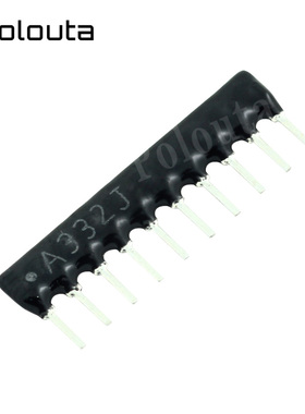 8脚排阻 8P 330欧 8A-331J 排阻 A08-331JP 脚距2.54mm 10个