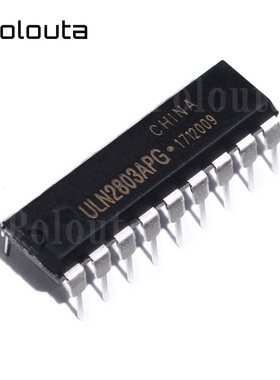 ULN2803AN ULN2803 DIP-18 达林顿晶体管芯片 POLOUTA