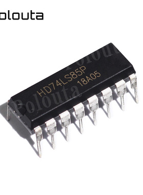 HD74LS85P 74LS85 4位数值比较器 直插DIP16 POLOUTA