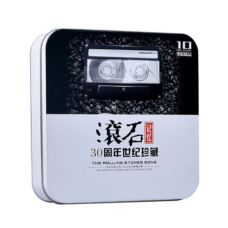 滚石30周年经典老歌怀旧歌曲汽车载CD光盘无损黑胶CD碟片正版唱片 音乐/影视/明星/音像 音乐CD/DVD 原图主图