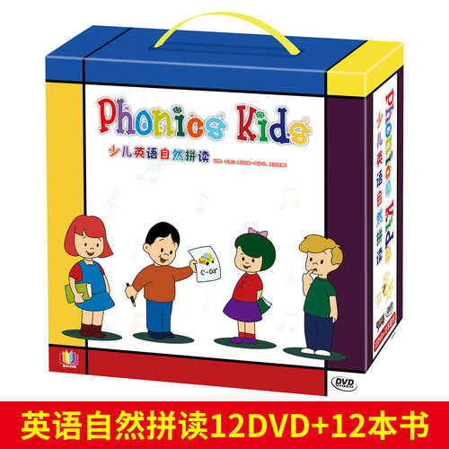 正版 Phonics Kids少儿英语自然拼读教材英文音标动画教学DVD光盘