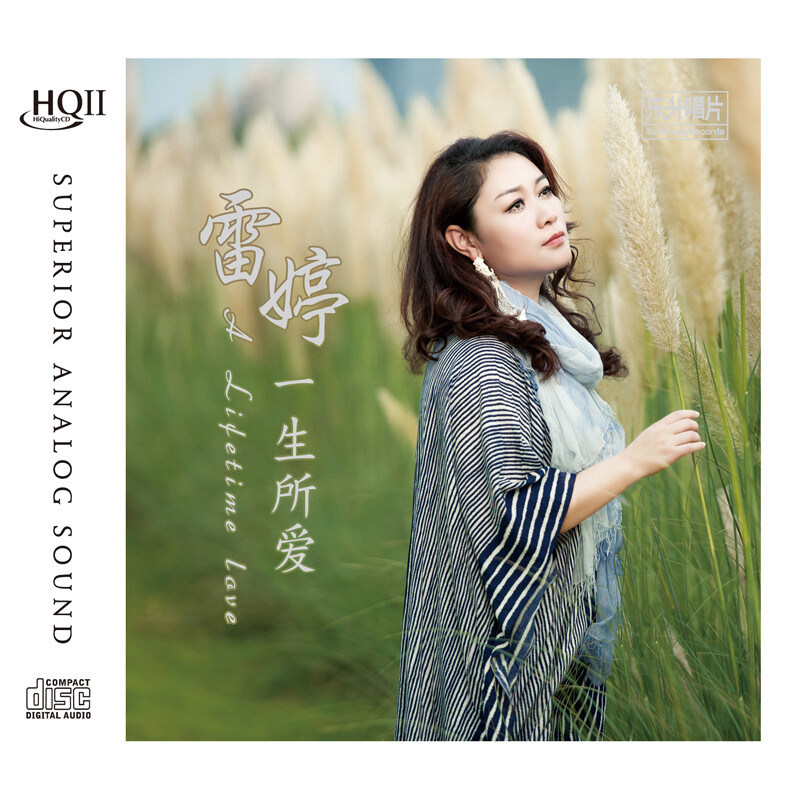 原装正版 现货现发