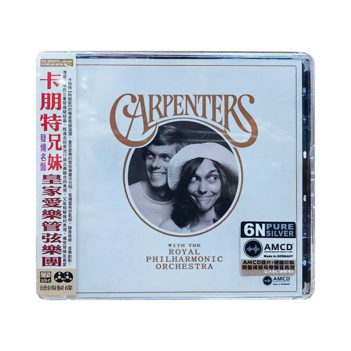 ABC唱片正版 Carpenters卡朋特兄妹 UHQCD 无损高音质HiFi发烧碟