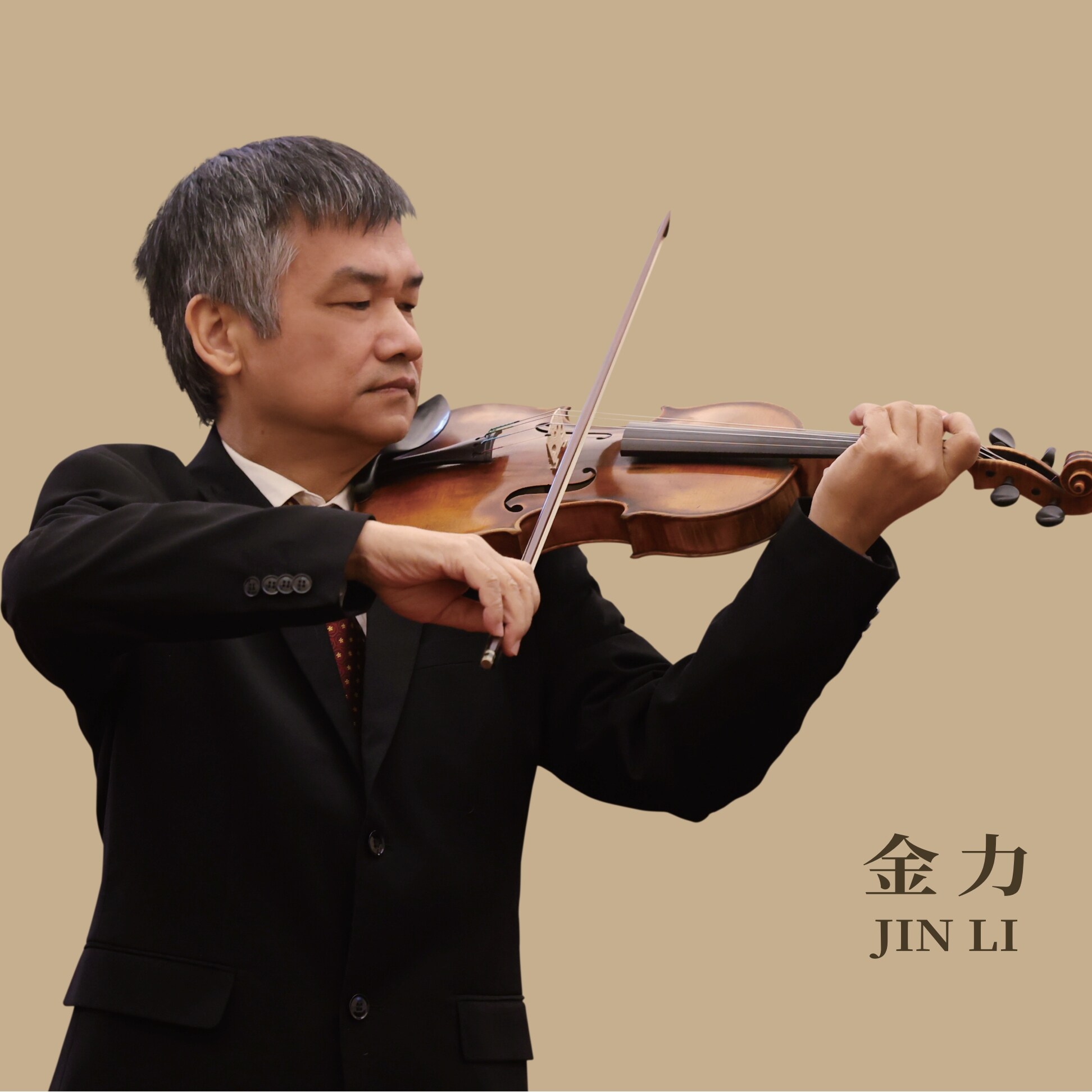 巴赫无伴奏小提琴奏鸣曲组合全集黑胶唱片正版3LP无尽对话金力