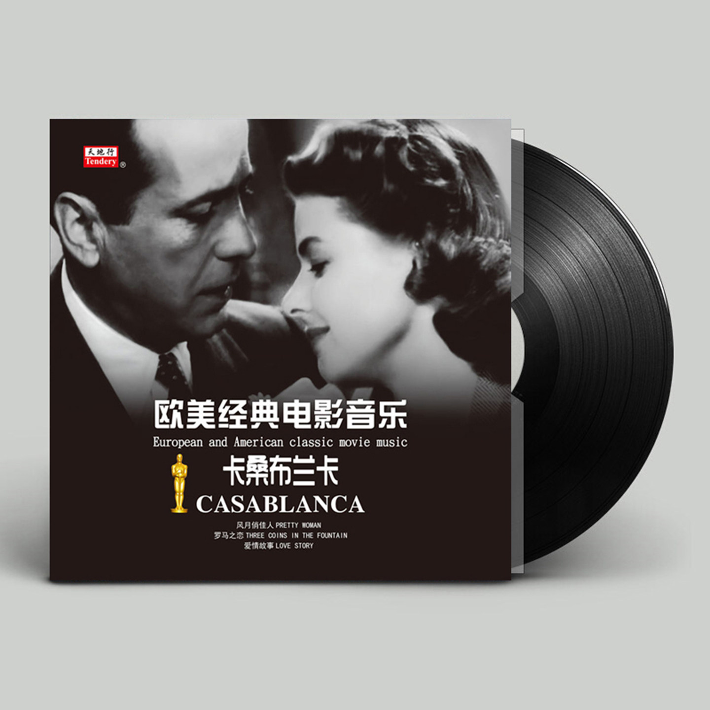 欧美经典电影纯音乐黑胶唱片正版LP奥斯卡金曲留声机专用12寸碟片