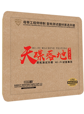 车载cd碟片无损高音质煲机测试音响试音碟hifi发烧车载音乐光盘