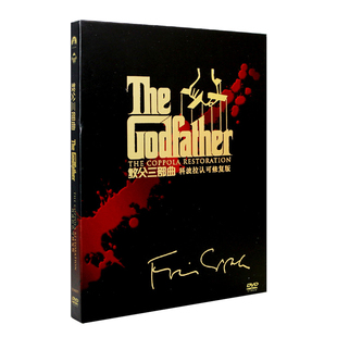 正版 犯罪黑帮电影dvd碟片光盘马龙白兰度 教父三部曲合集3DVD9经典