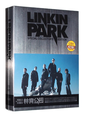 正版林肯公园Linkin Park特别纪念珍藏版专辑 4CD+DVD 摇滚音乐