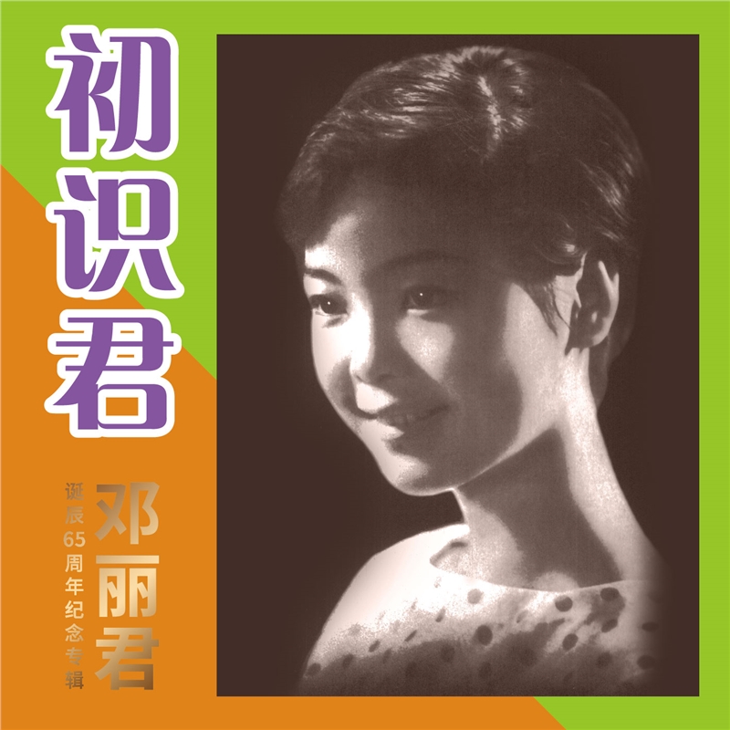 原装正版 现货现发