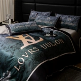 Шелковый комплект, шелковистый пододеяльник, кровать, простыня, 4 предмета, европейский стиль, простой и элегантный дизайн