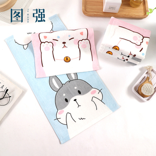 图强 1条装纯棉纱布童巾 卡通男女通用 儿童宝宝口水巾擦脸小毛巾
