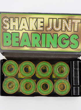 美国Shake Junt轴承8粒装耐用ABEC-7另有enigma/bones-SCC滑板店