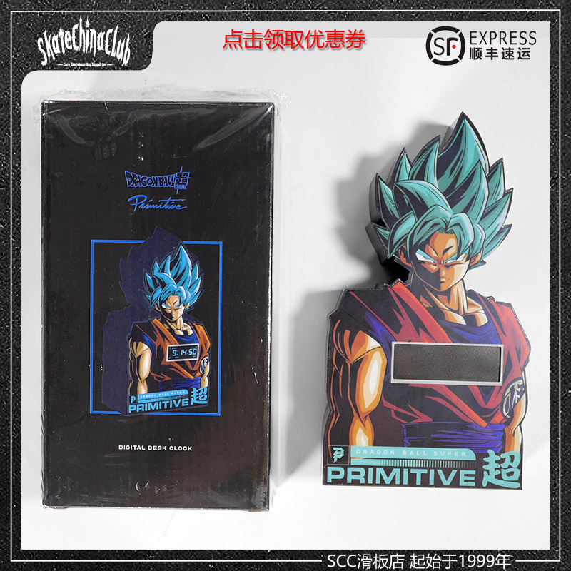 特价清仓美国Primitive限量龙珠合作款悟空款座钟电子钟-SCC滑板