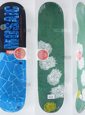 美国Habitat滑板双翘板面8.125全加枫另Alien Workshop/baker-SCC