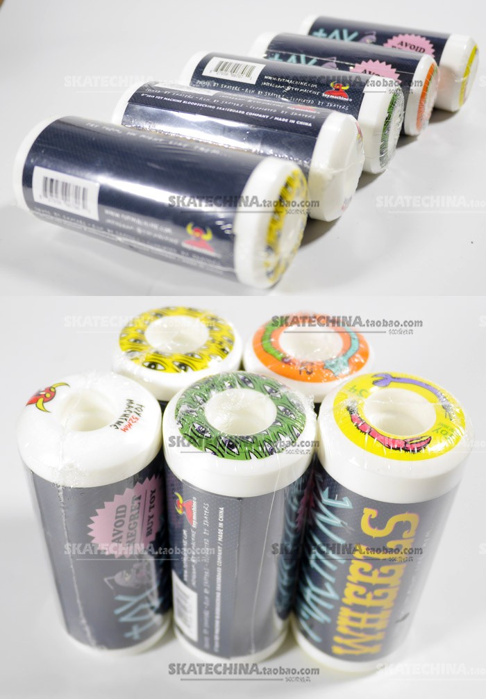 高弹toymachine轮子美国品牌