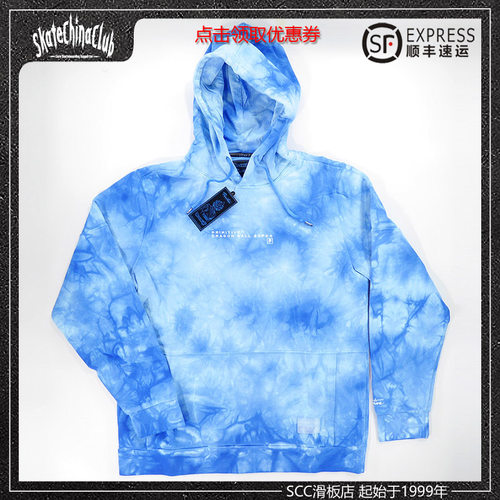 正品primitive龙珠滑板套头帽衫