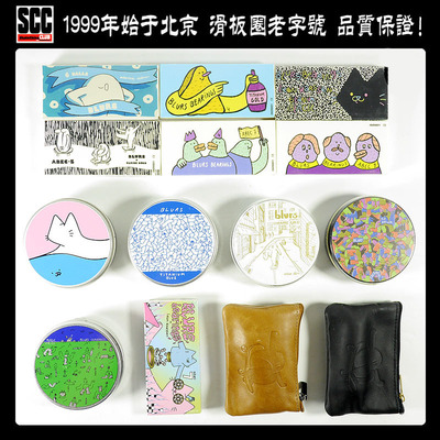 西班牙BLURS滑板轴承陶瓷钛合金
