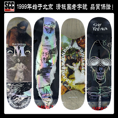 美国MADNESS滑板双翘板面