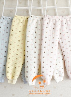 保暖裤女童空气棉两用裆1-4岁