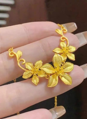 金包银三生花项链幸福花嫁套链繁花似锦链条女款花朵锁骨链