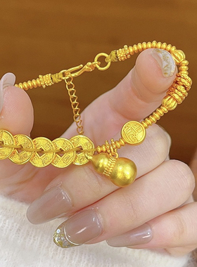五帝钱小葫芦手串女款轻奢高级感新中式日进斗金福禄手链
