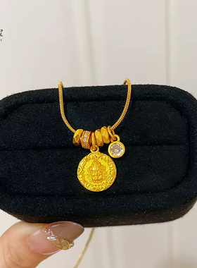 金包银新中式古法錾刻黄财神六字真言圆牌吊坠点钻跑环锁骨