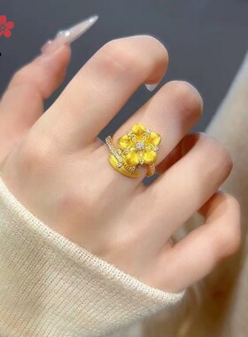 金包银拉丝镶钻山茶花戒指女小众设计结婚三金首饰