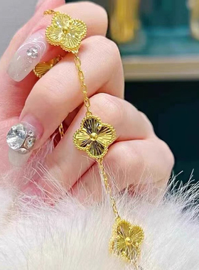金包银四叶草手链女轻奢小众设计高级感2025年新款手串女款