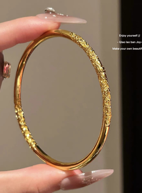 卷草纹手镯 金色饰品蝴蝶手链 经典手工紫荆雕花手环女