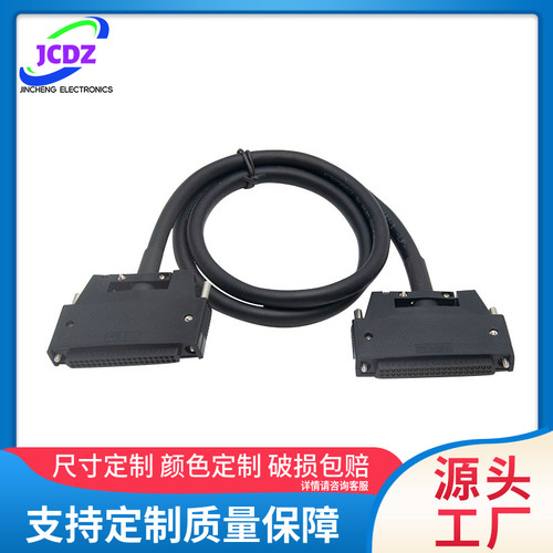 端子台电缆AC05TB AC10TB AC20TB AC30TB AC50TB AC80TB AC100TB