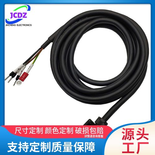 伺服动力线MR-PWS1CBL5M-A1-L