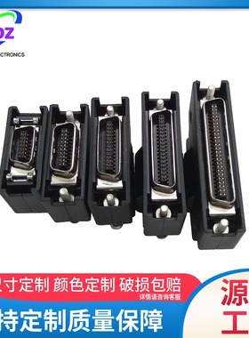 伺服插头MR-CCN1 MR-ECN1 MR-J3CN1 DVOP4350 ASD-CNSC0050 SCSI