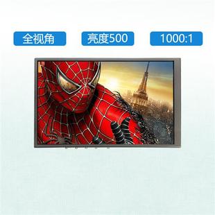 HDMI兼容自动横屏 pocketlcd7寸电容触摸屏1920x1080便携式 显示器