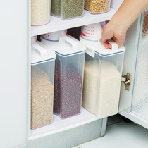 Japanese rice barrel, rice box, household storage box, small grain storage barrel, insect proof sealed pot, moisture-proof flour storage box