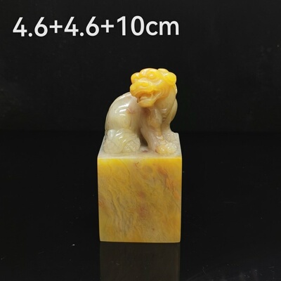 金石篆刻老挝石田黄瑞兽大章西泠名家代刻字书画姓名章闲章送锦盒