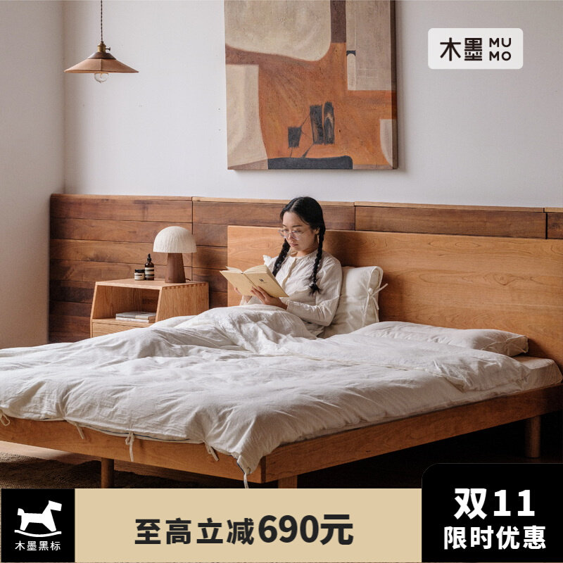 新品MUMO木墨 林间床 北欧家用主卧室原木风1.5实木1米8单双人床怎么看?