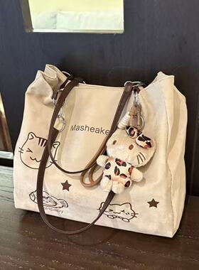 2025新款时尚休闲手拎包百搭通勤托特包大容量学生上课单肩腋下包