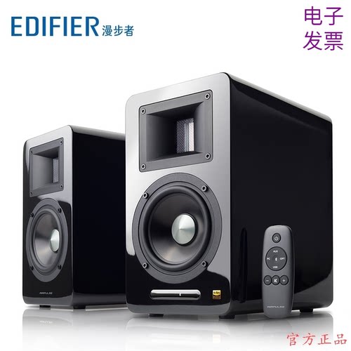 漫步者a100蓝牙HIF木低音炮音箱