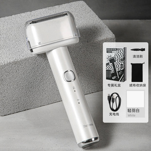 德国睿普欧全金属青春浪漫派智能剃须刀三刀头全身水洗礼盒送朋友