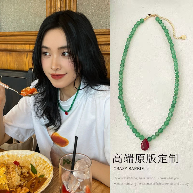 Mona同款绿色串珠项链小众设计碎石颈链国风配饰复古锁骨链女