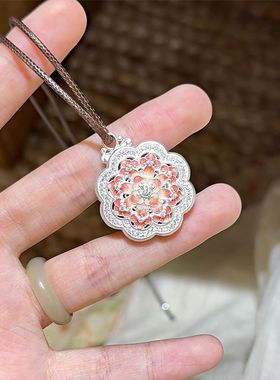 洛神 新中式精致百搭珐琅彩镂空银色吊坠送礼物