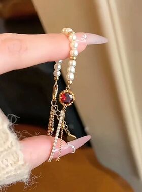 法式复古珍珠手链女红色锆石手串轻奢小众生日礼物漂亮手链女