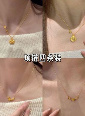 精致金色项链简约设计百搭日常佩戴点缀锁骨优雅气质颈饰锁骨链