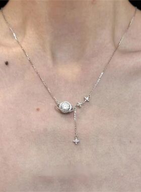 小众高级感流苏星球项链