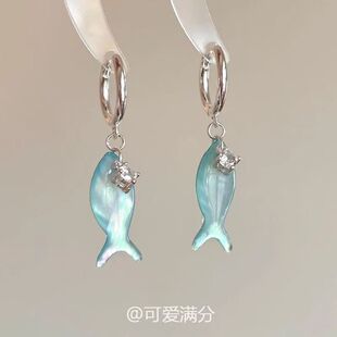 「自游自在」复古湖水蓝贝母小鱼耳扣春夏简约清冷感小众气质耳饰