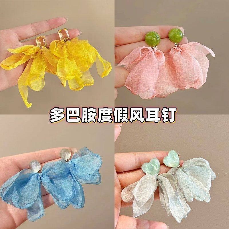 夏日出游~超仙黄色雪纺花朵耳环女高级气质耳钉夸张独特度假耳饰