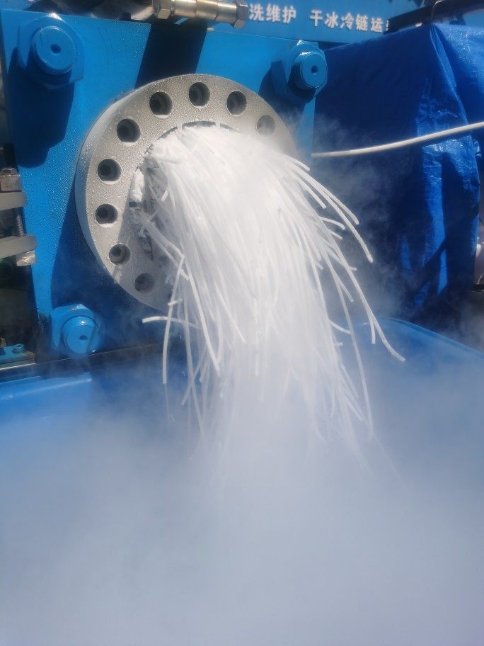 大型干冰颗粒制造机