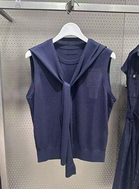 LIL*商场同款无袖宽松可拆卸纯色叠穿针织马甲两件套125220TK302