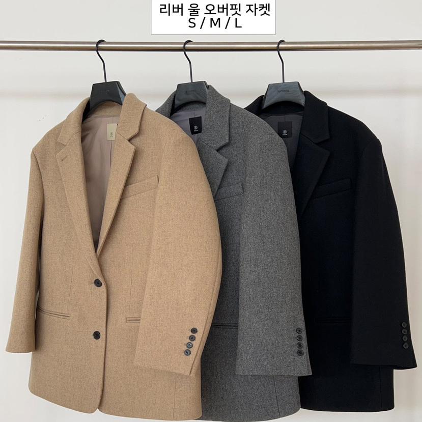 韩国东大门BLOSSOM2024精致高级感时尚简约毛呢西装外套