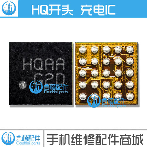 适用 华为荣耀8 MATE9充电IC +77813EWP供电模块HQAA BR CP U1601
